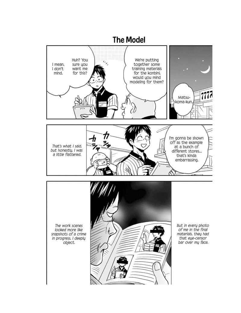 Nietzsche Sensei Konbini Ni Satori Sedai No Shinjin Ga Maiorita 67 19