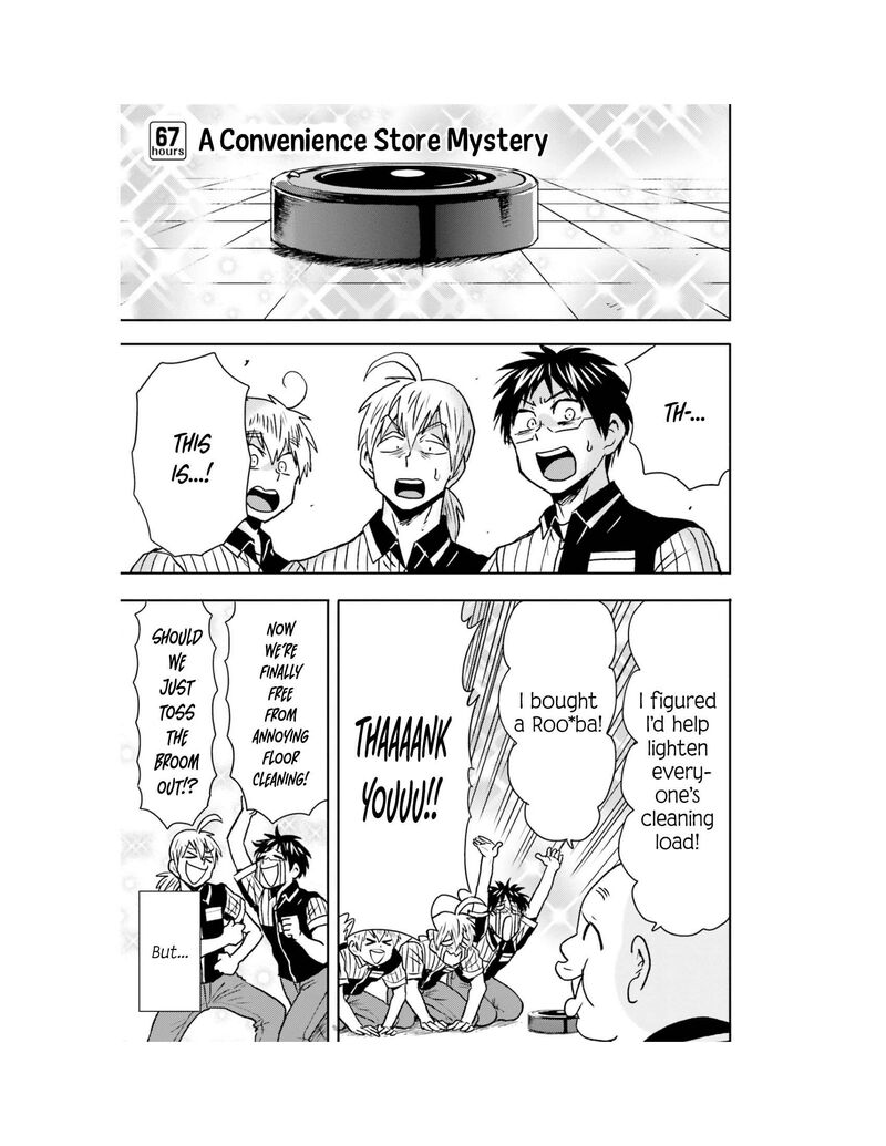 Nietzsche Sensei Konbini Ni Satori Sedai No Shinjin Ga Maiorita 67 2