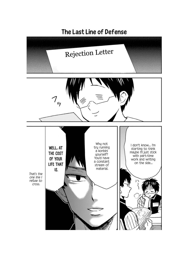Nietzsche Sensei Konbini Ni Satori Sedai No Shinjin Ga Maiorita 67 20