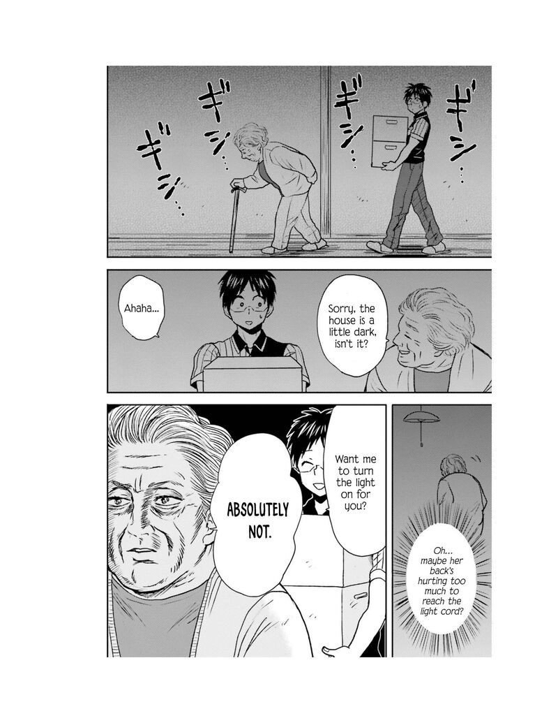 Nietzsche Sensei Konbini Ni Satori Sedai No Shinjin Ga Maiorita 67 5