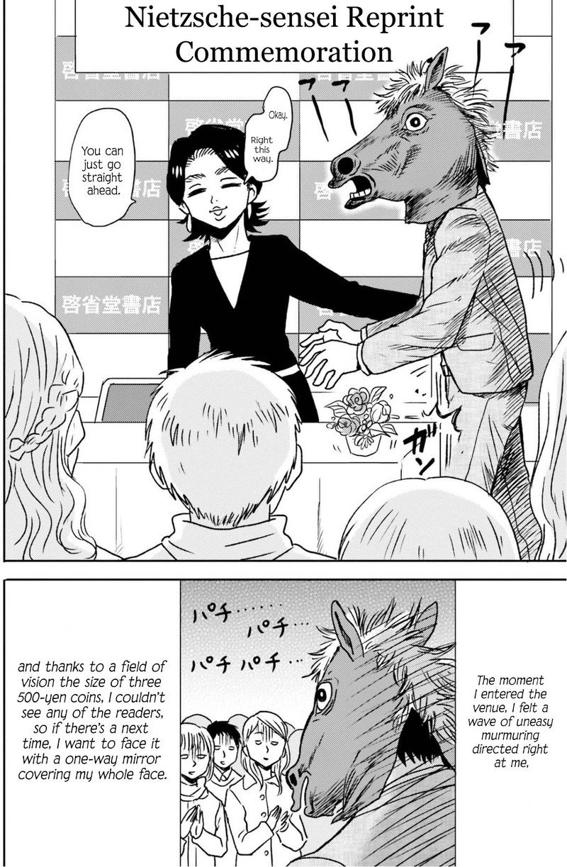 Nietzsche Sensei Konbini Ni Satori Sedai No Shinjin Ga Maiorita 69 12