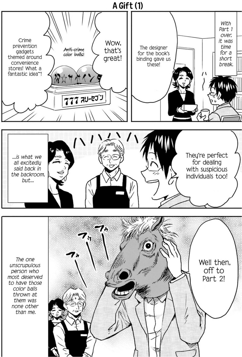 Nietzsche Sensei Konbini Ni Satori Sedai No Shinjin Ga Maiorita 69 14