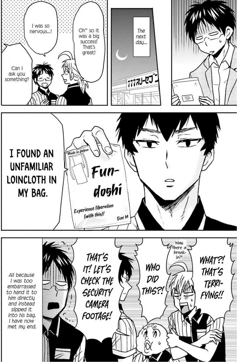 Nietzsche Sensei Konbini Ni Satori Sedai No Shinjin Ga Maiorita 69 19