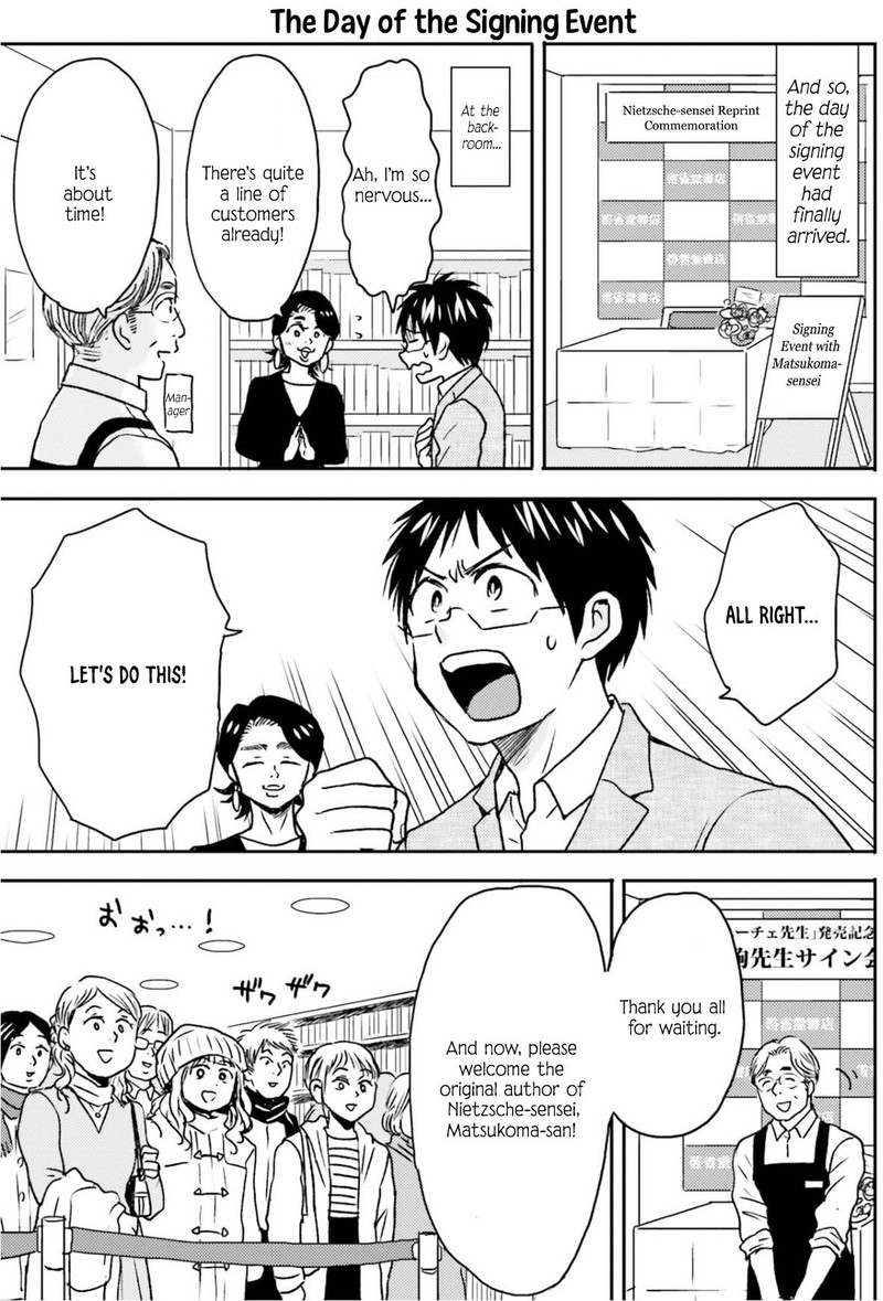 Nietzsche Sensei Konbini Ni Satori Sedai No Shinjin Ga Maiorita 69 20