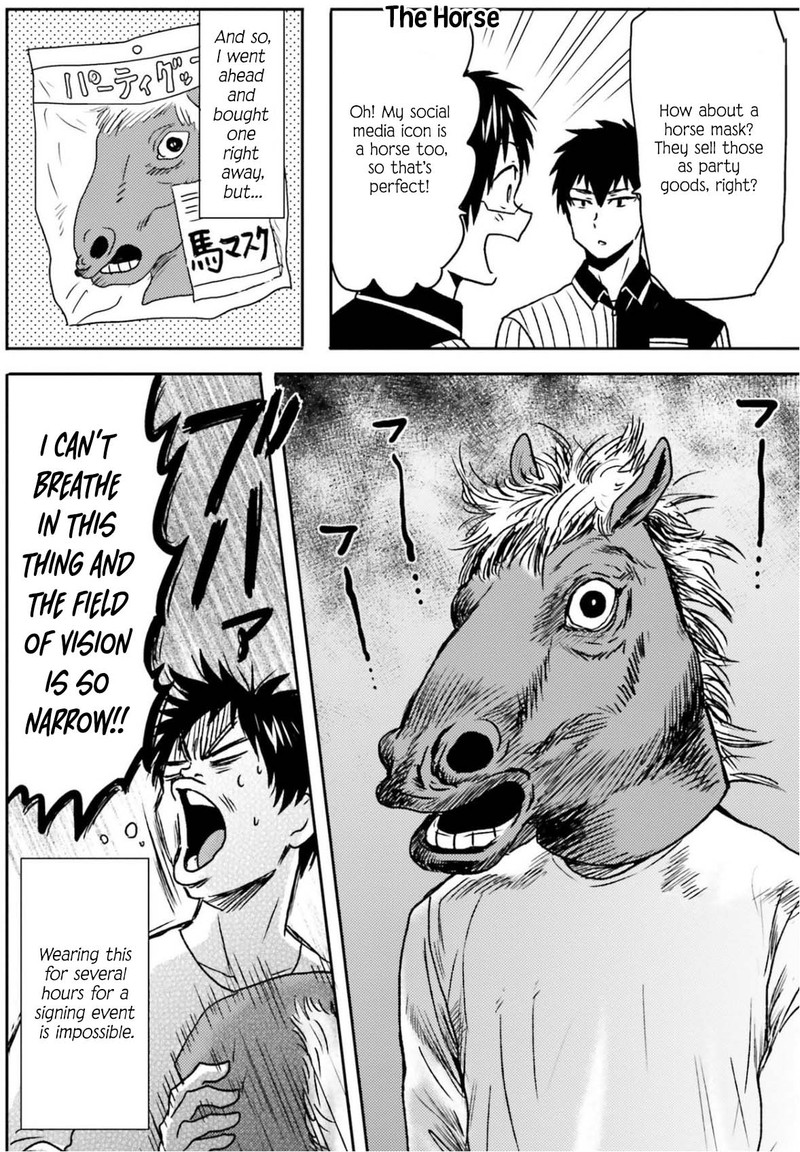 Nietzsche Sensei Konbini Ni Satori Sedai No Shinjin Ga Maiorita 69 9