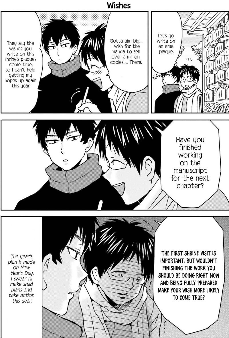 Nietzsche Sensei Konbini Ni Satori Sedai No Shinjin Ga Maiorita 70 5