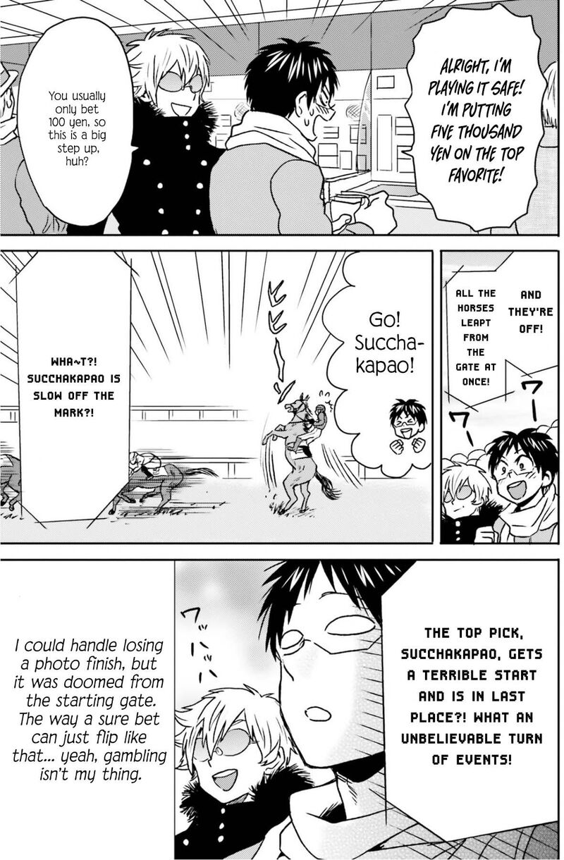 Nietzsche Sensei Konbini Ni Satori Sedai No Shinjin Ga Maiorita 70 8