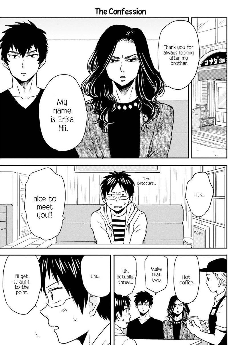 Nietzsche Sensei Konbini Ni Satori Sedai No Shinjin Ga Maiorita 71 19