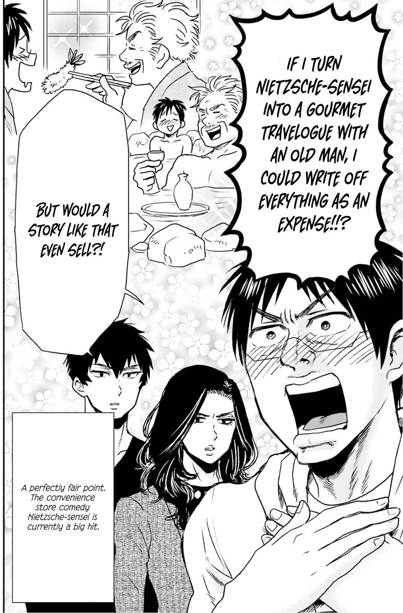 Nietzsche Sensei Konbini Ni Satori Sedai No Shinjin Ga Maiorita 71 28