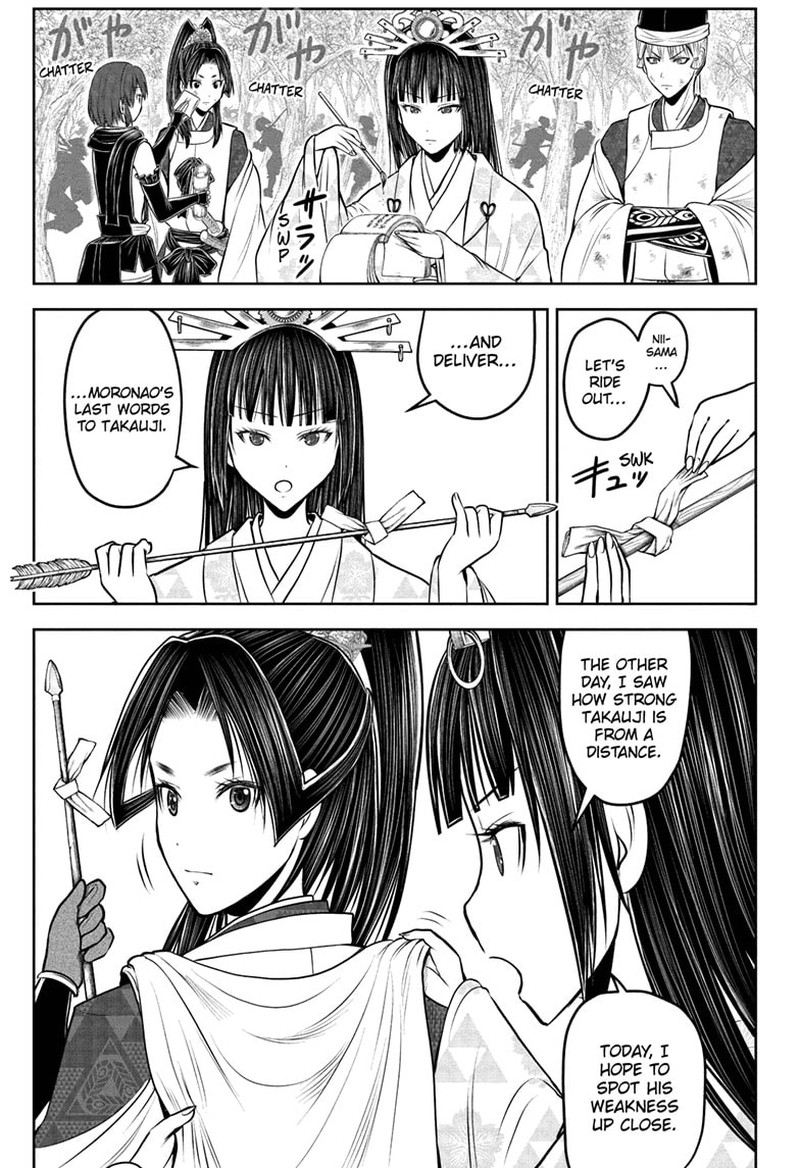 Nige Jouzu No Wakagimi 205 1