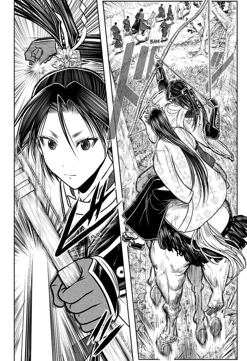 Nige Jouzu No Wakagimi 205 12