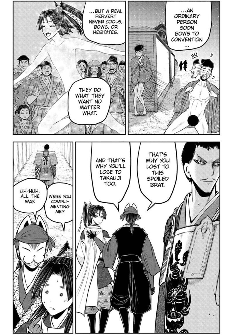 Nige Jouzu No Wakagimi 206 10