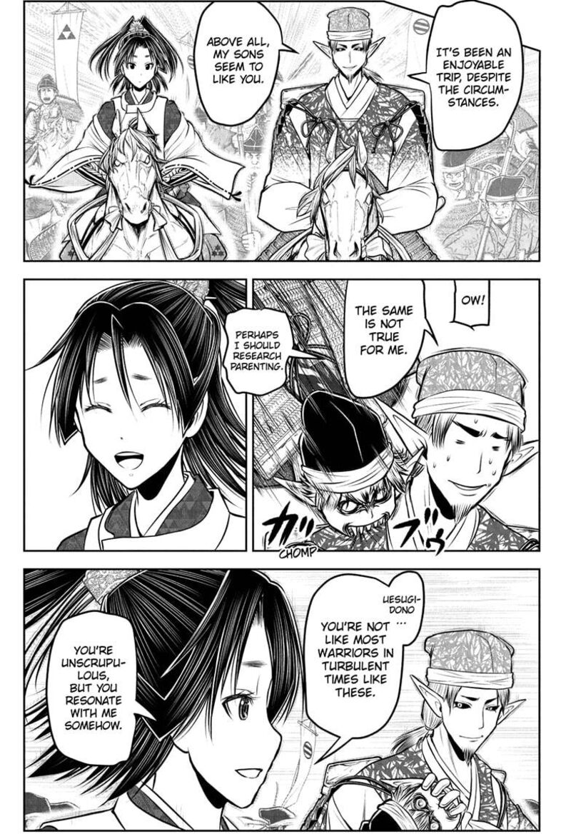 Nige Jouzu No Wakagimi 206 13