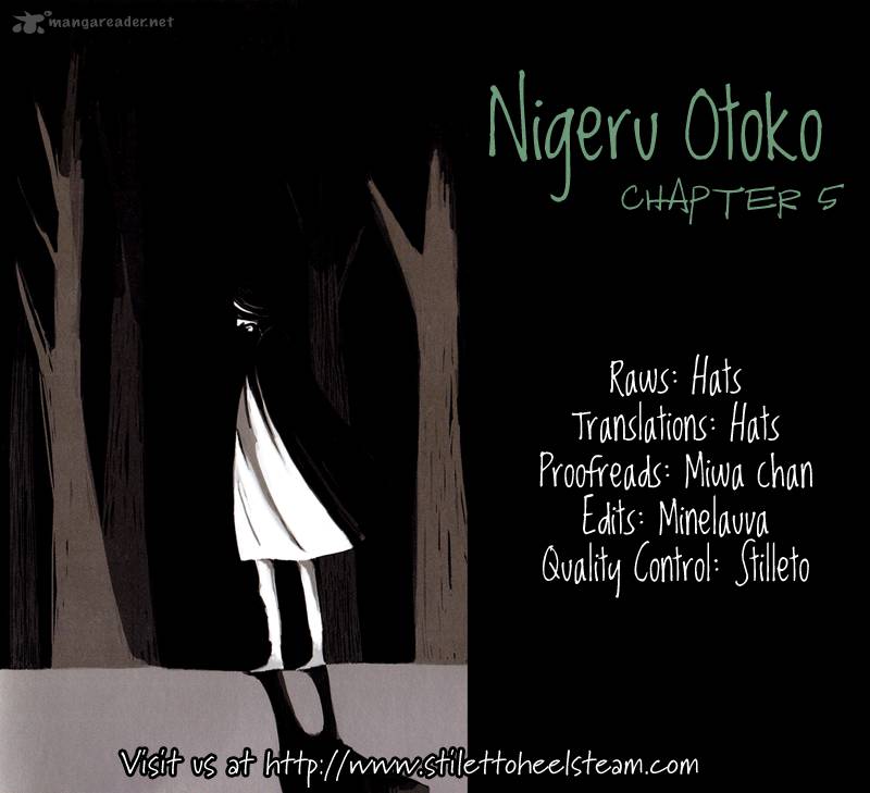 Nigeru Otoko 5 1