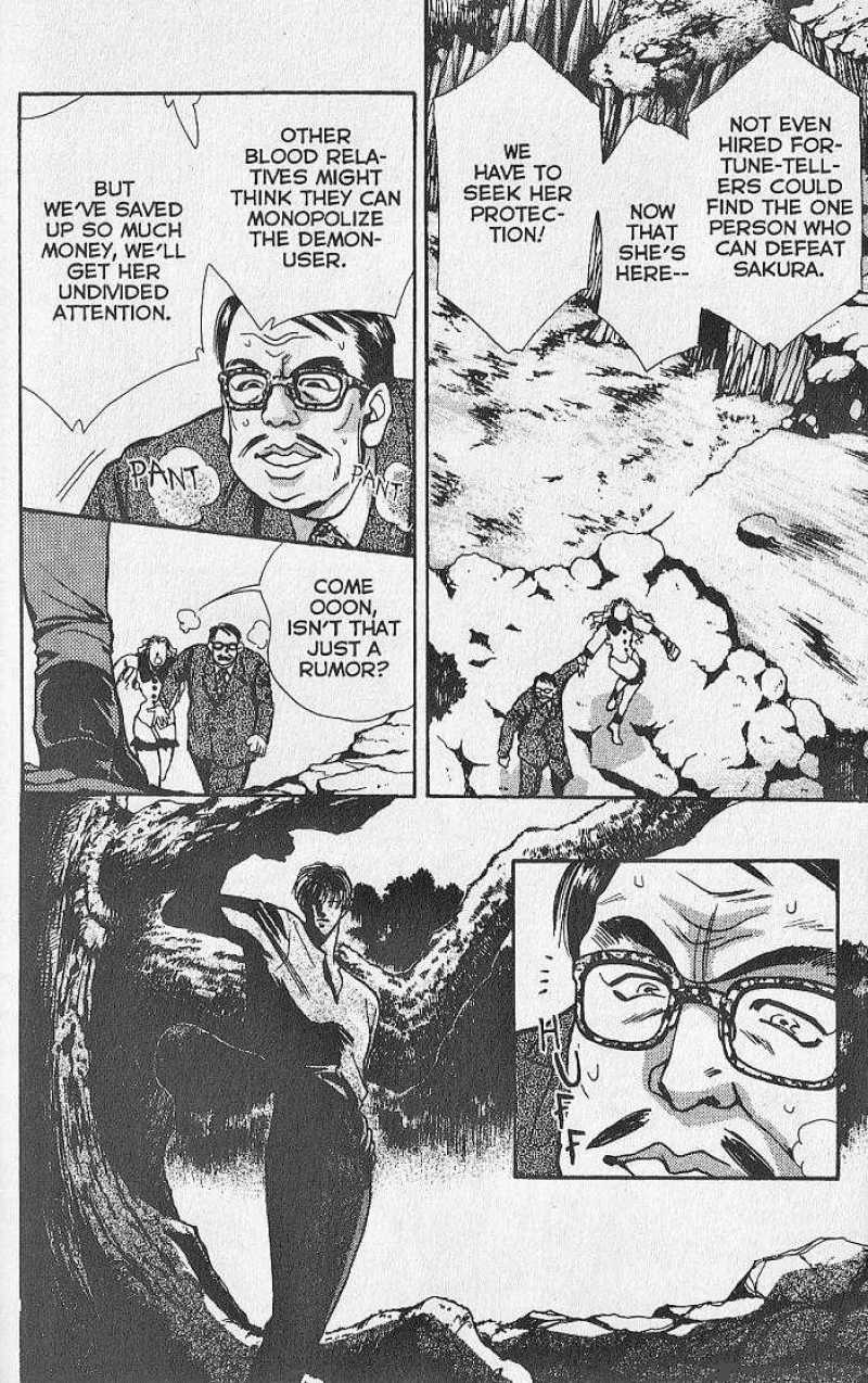 Night Of The Beasts 12 15