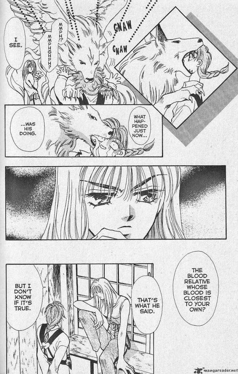 Night Of The Beasts 12 7