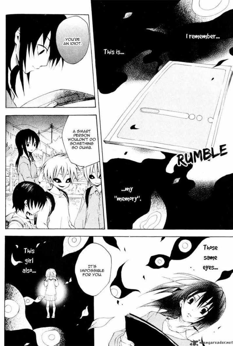 Nightmare Of The Funeral March 5 34