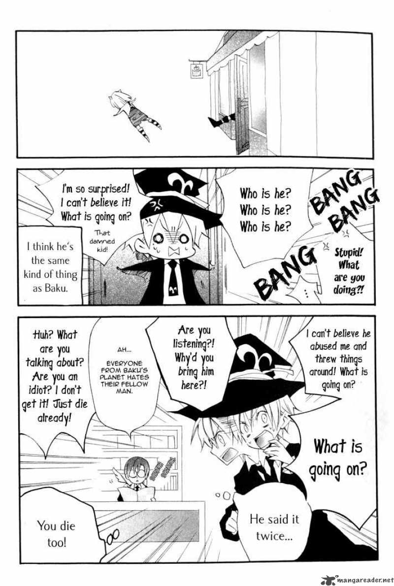 Nightmare Of The Funeral March 5 41