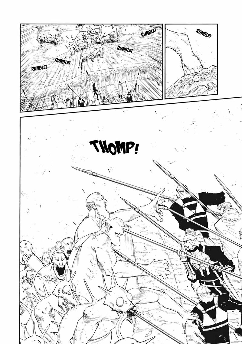 Nigoru Hitomi De Nani Wo Negau Highserk Senki 29 11