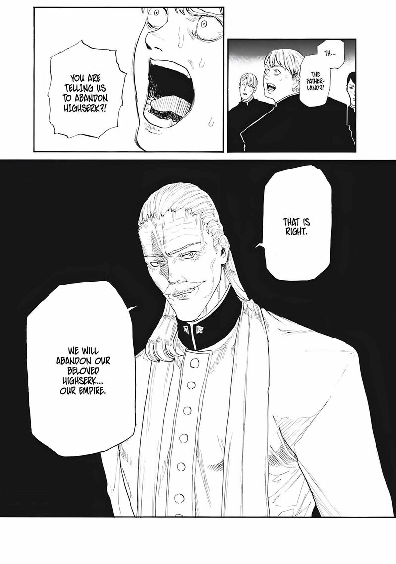 Nigoru Hitomi De Nani Wo Negau Highserk Senki 29 5