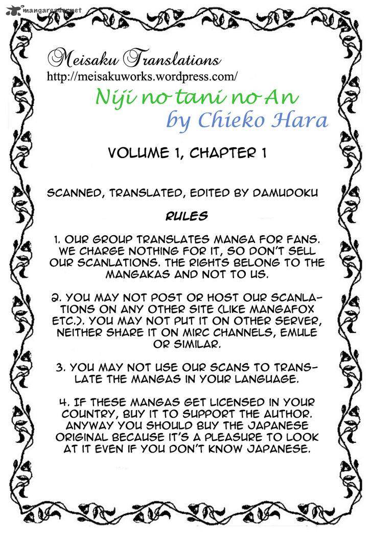 Niji No Tani No An 1 31