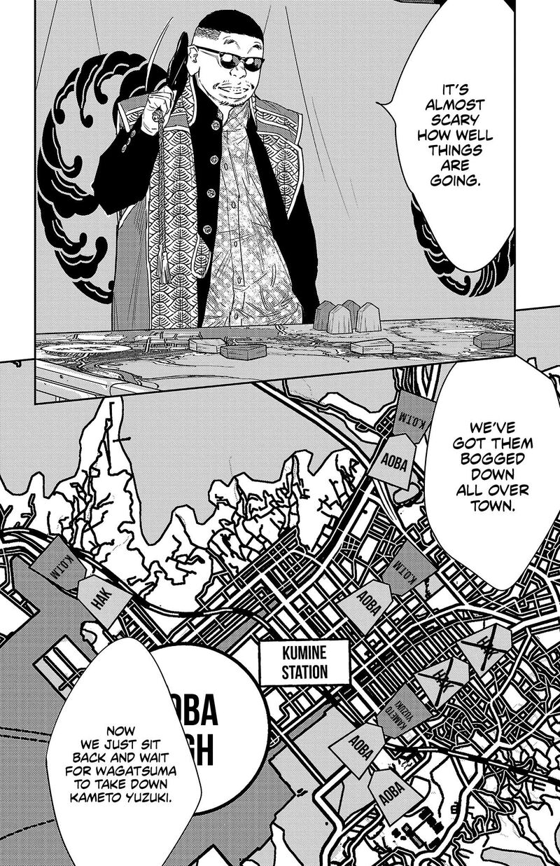 Nine Peaks 109 9