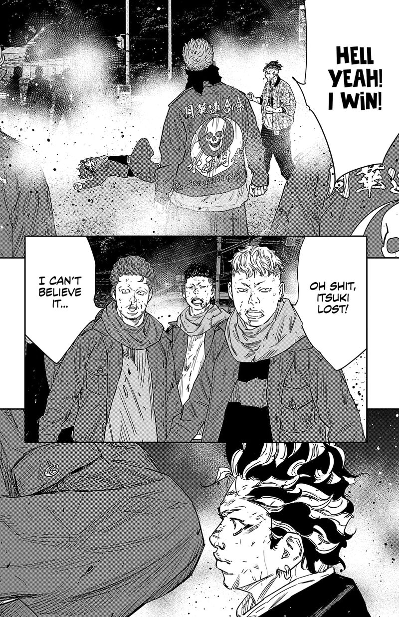 Nine Peaks 114 14