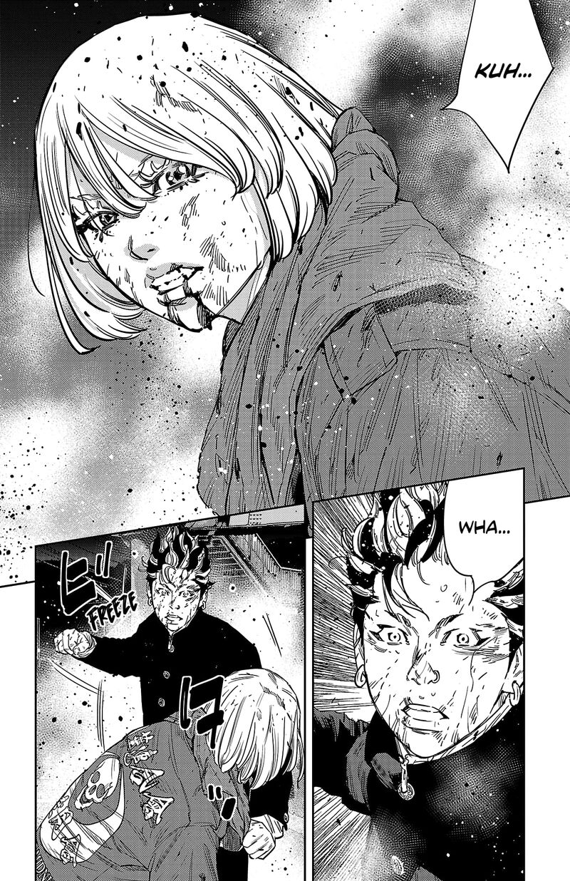 Nine Peaks 114 8