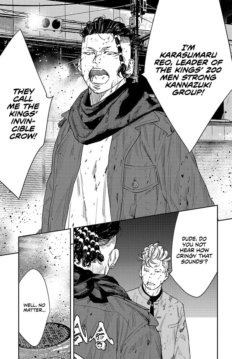 Nine Peaks 115 4