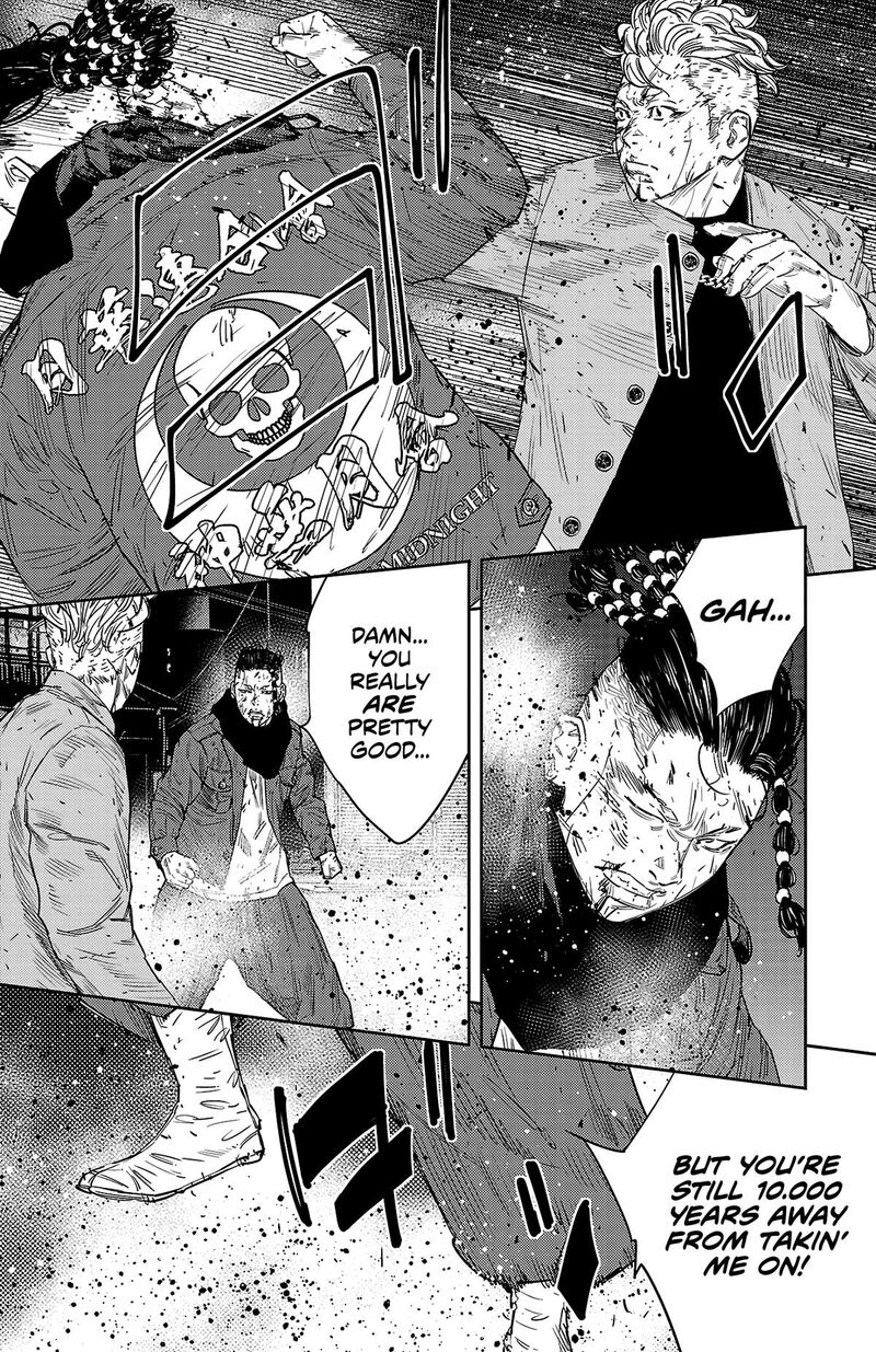 Nine Peaks 115 6