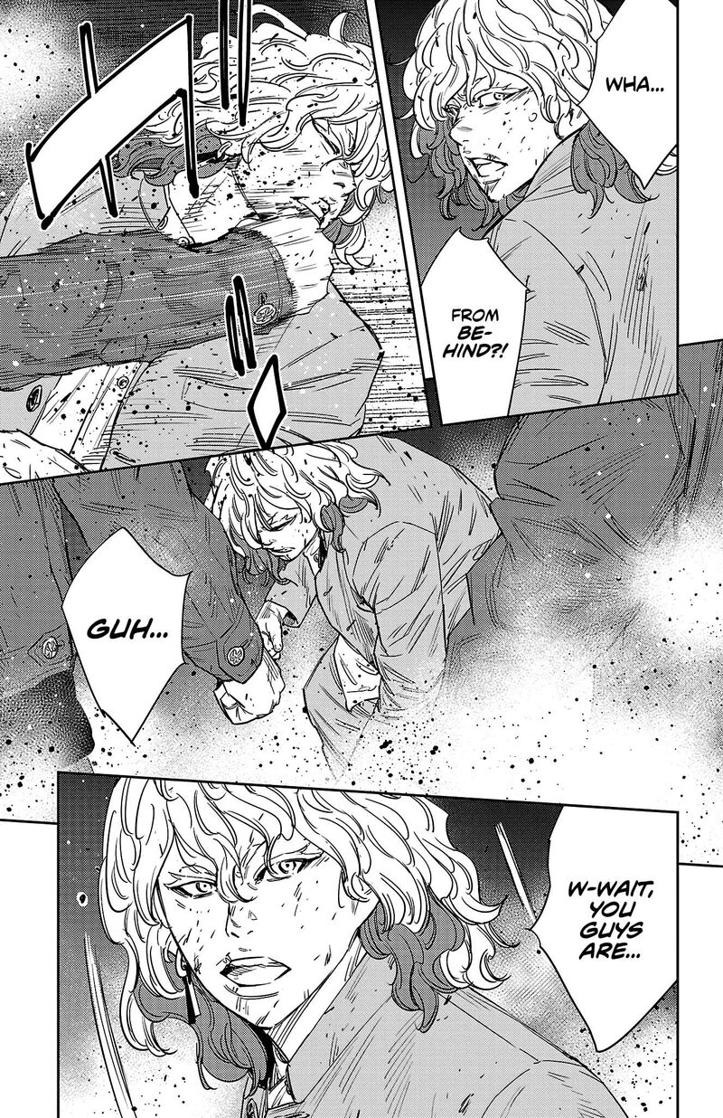 Nine Peaks 116 4