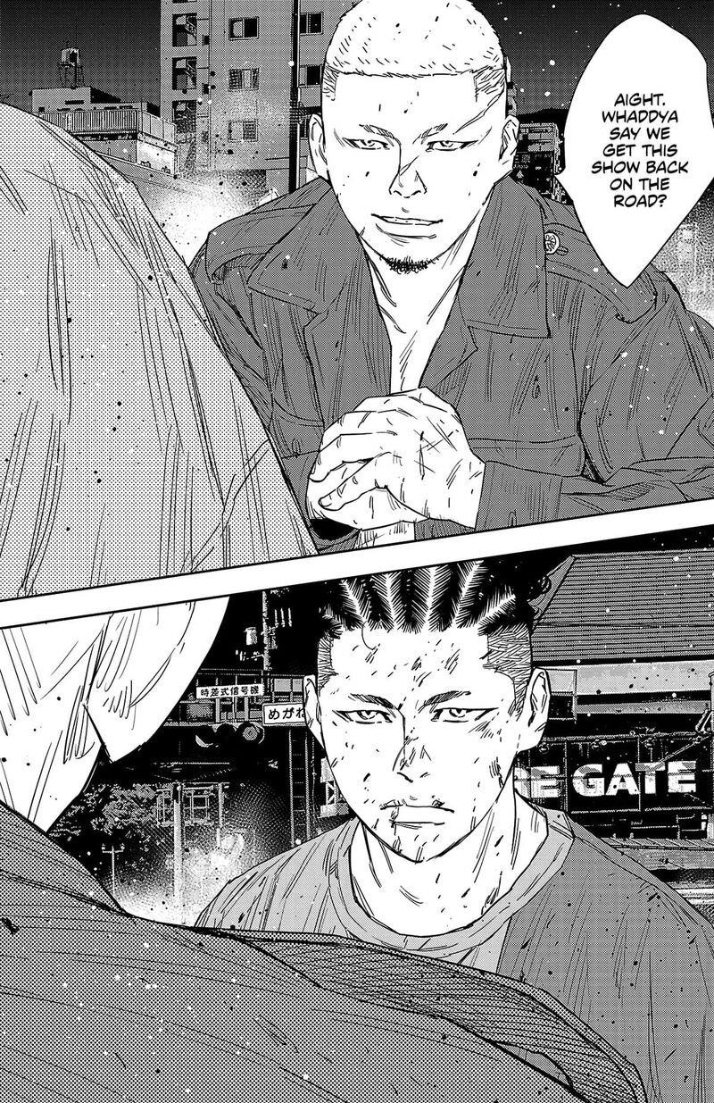 Nine Peaks 117 9
