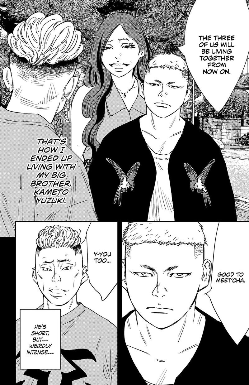 Nine Peaks 118 3