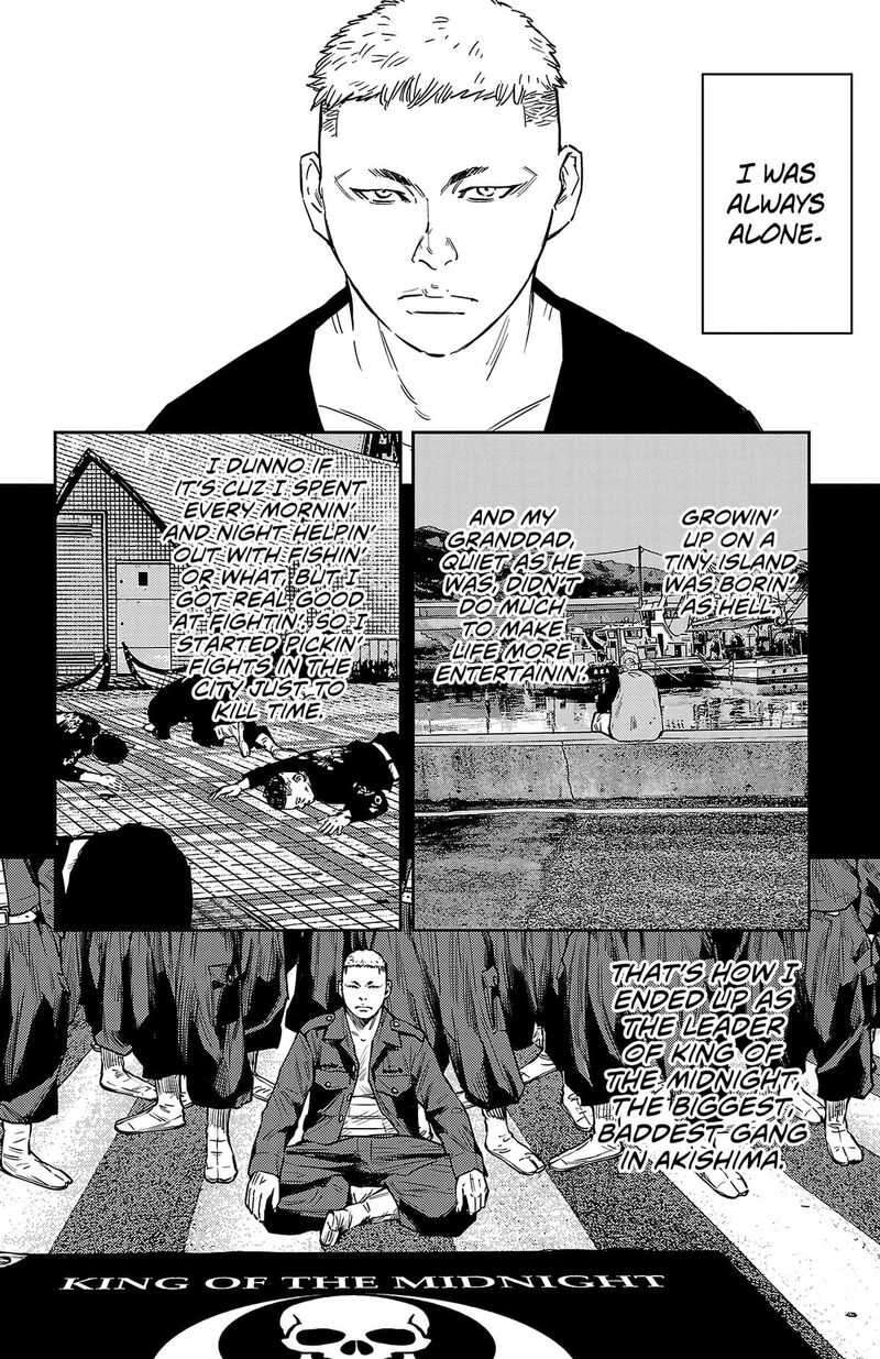 Nine Peaks 118 7