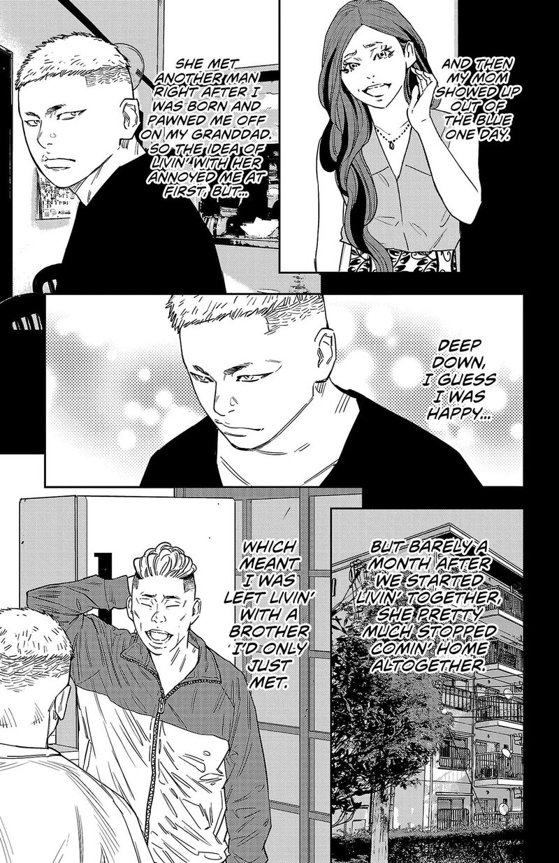 Nine Peaks 118 8