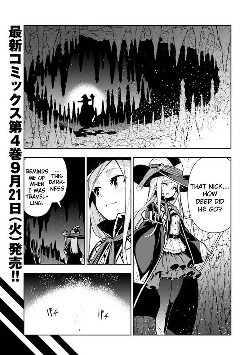 Ningen Fushin No Boukensha Tachi Ga Sekai Wo Sukuu You Desu 29 1
