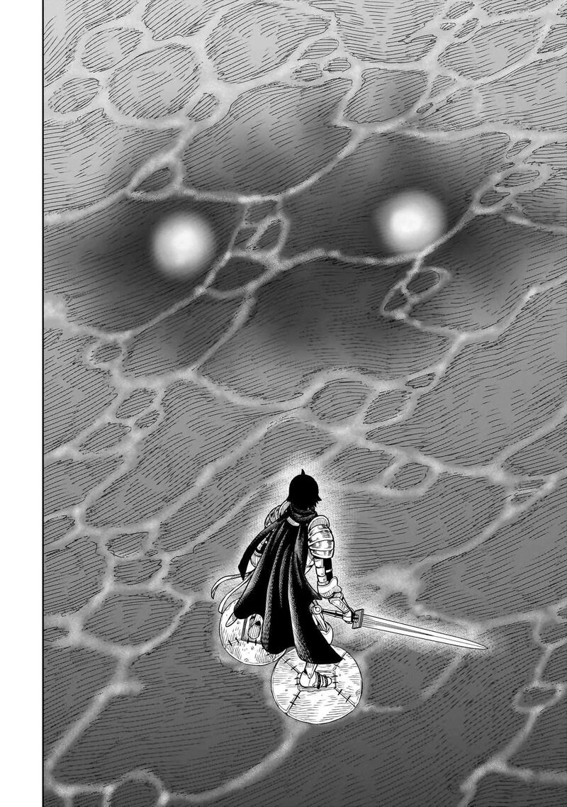 Ninja No Kishi 10 13