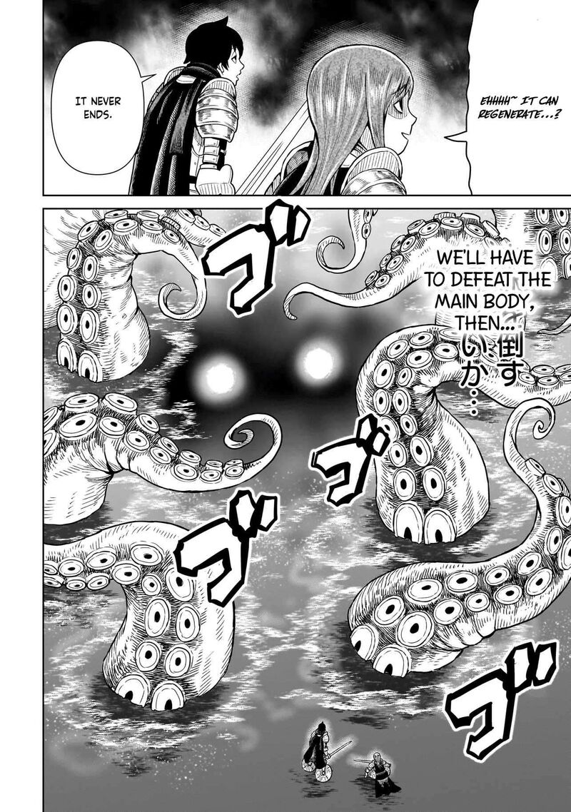 Ninja No Kishi 10 23