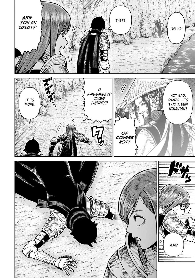 Ninja No Kishi 12 11