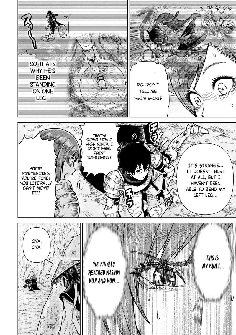 Ninja No Kishi 12 13