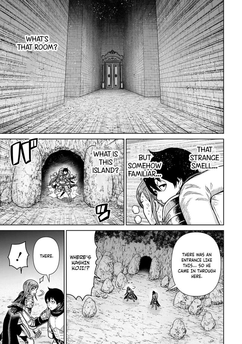 Ninja No Kishi 12 18