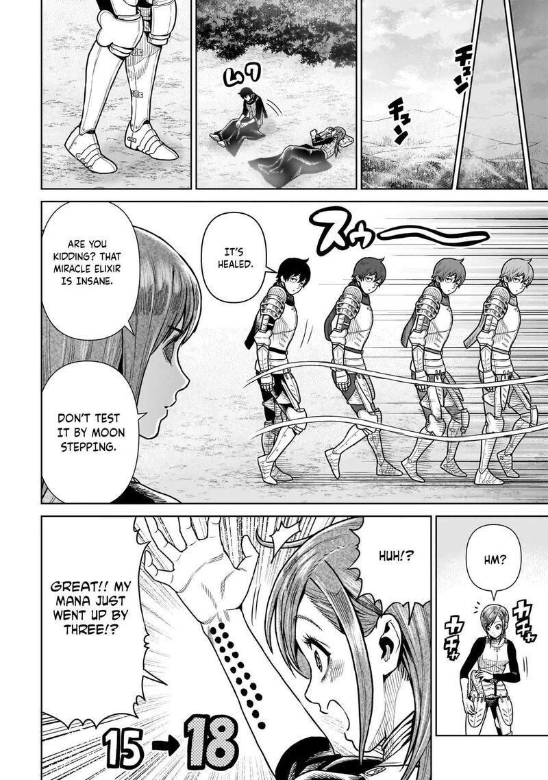 Ninja No Kishi 13 15