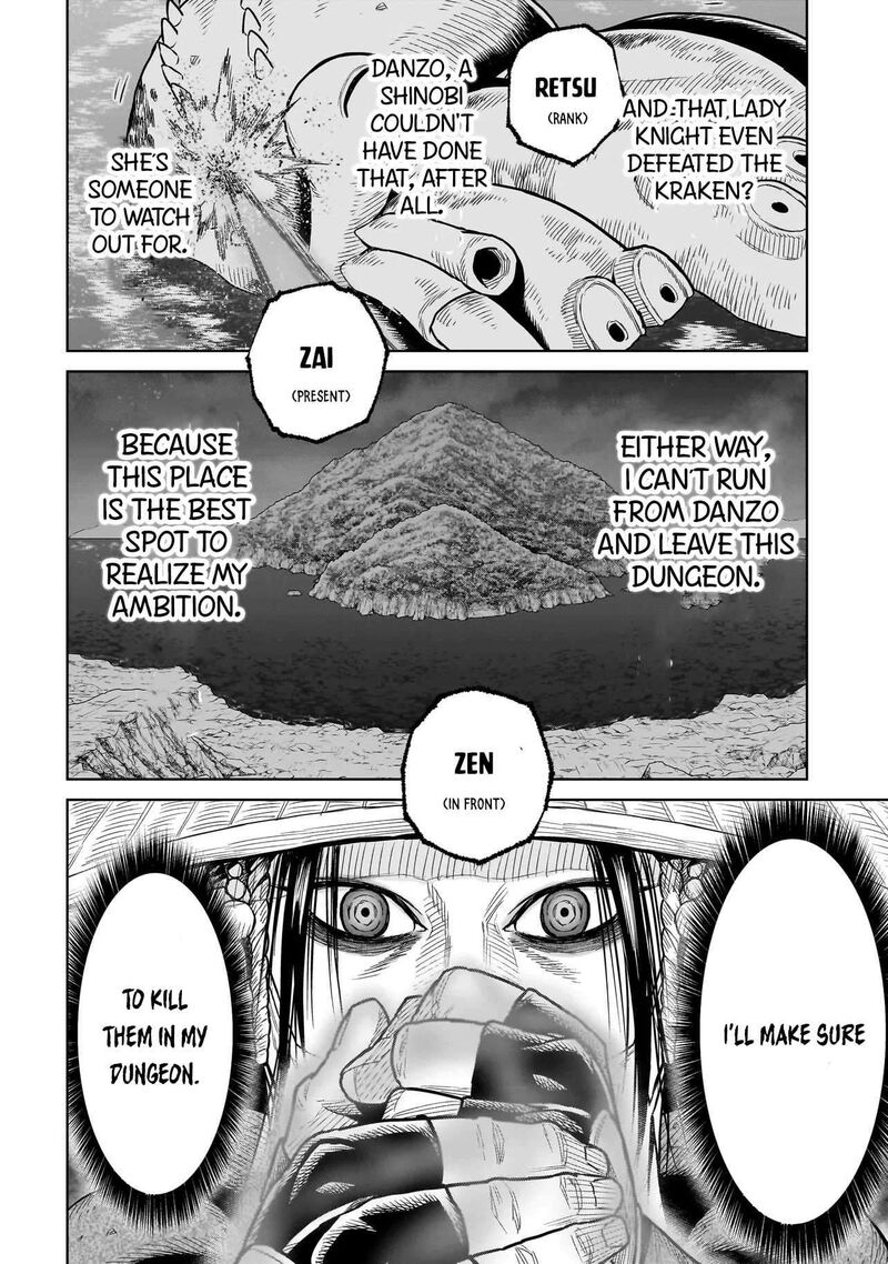 Ninja No Kishi 14 23