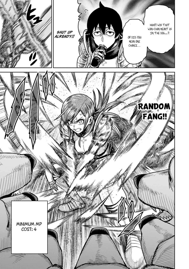 Ninja No Kishi 15 13