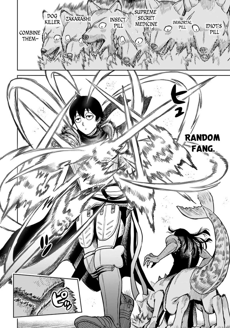 Ninja No Kishi 15 16