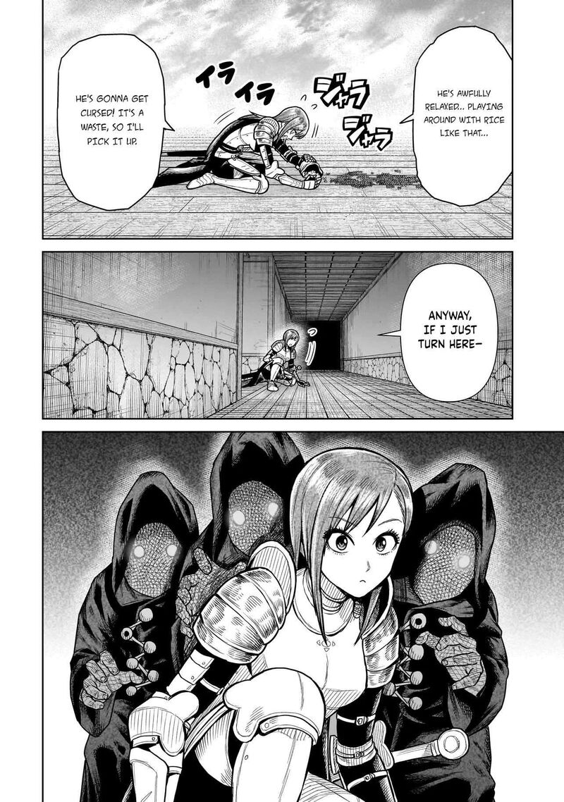 Ninja No Kishi 15 26