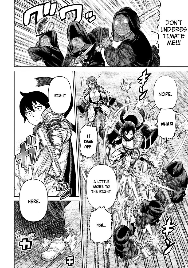 Ninja No Kishi 16 11