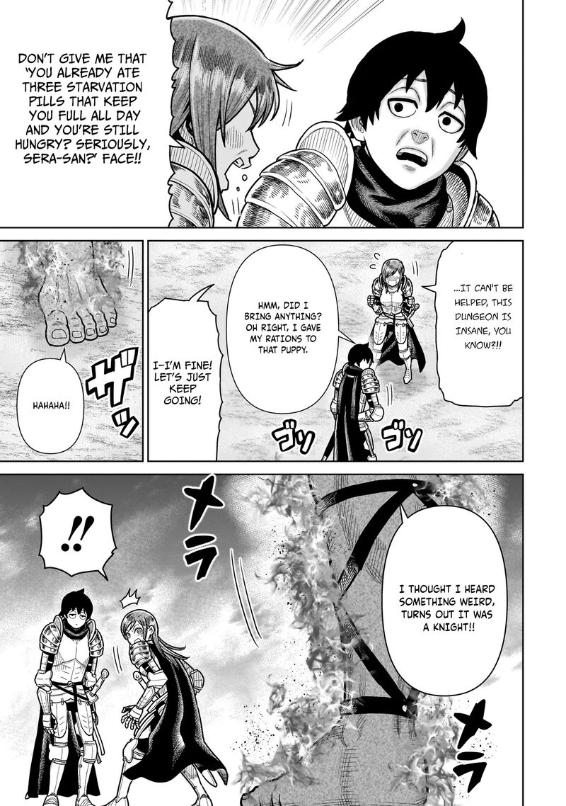 Ninja No Kishi 16 22