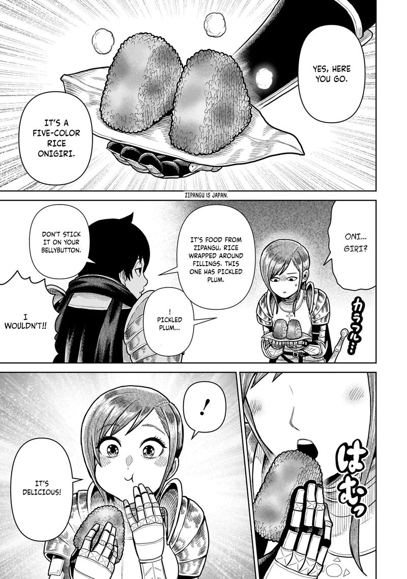 Ninja No Kishi 17 16