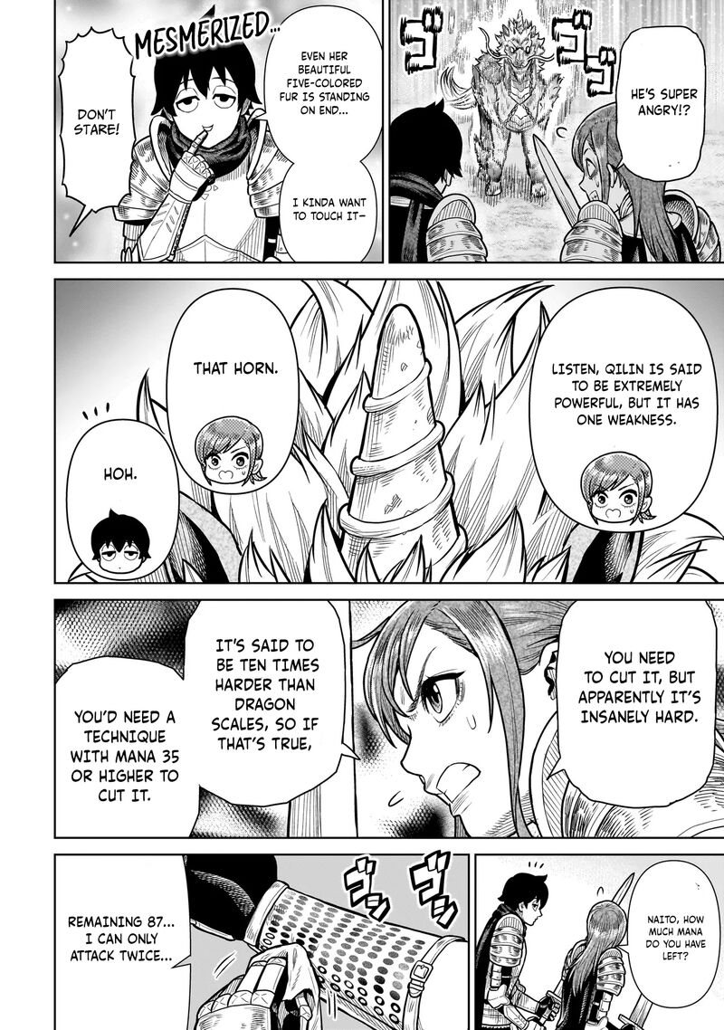 Ninja No Kishi 18 13